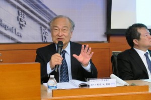新井 誠教授發表日本信託運用於成年監護制度之實務內容