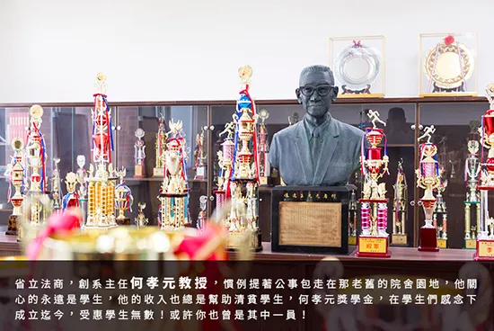 民國41年