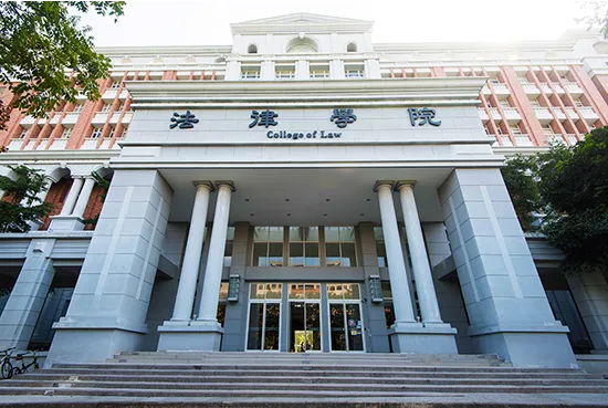 民國90年