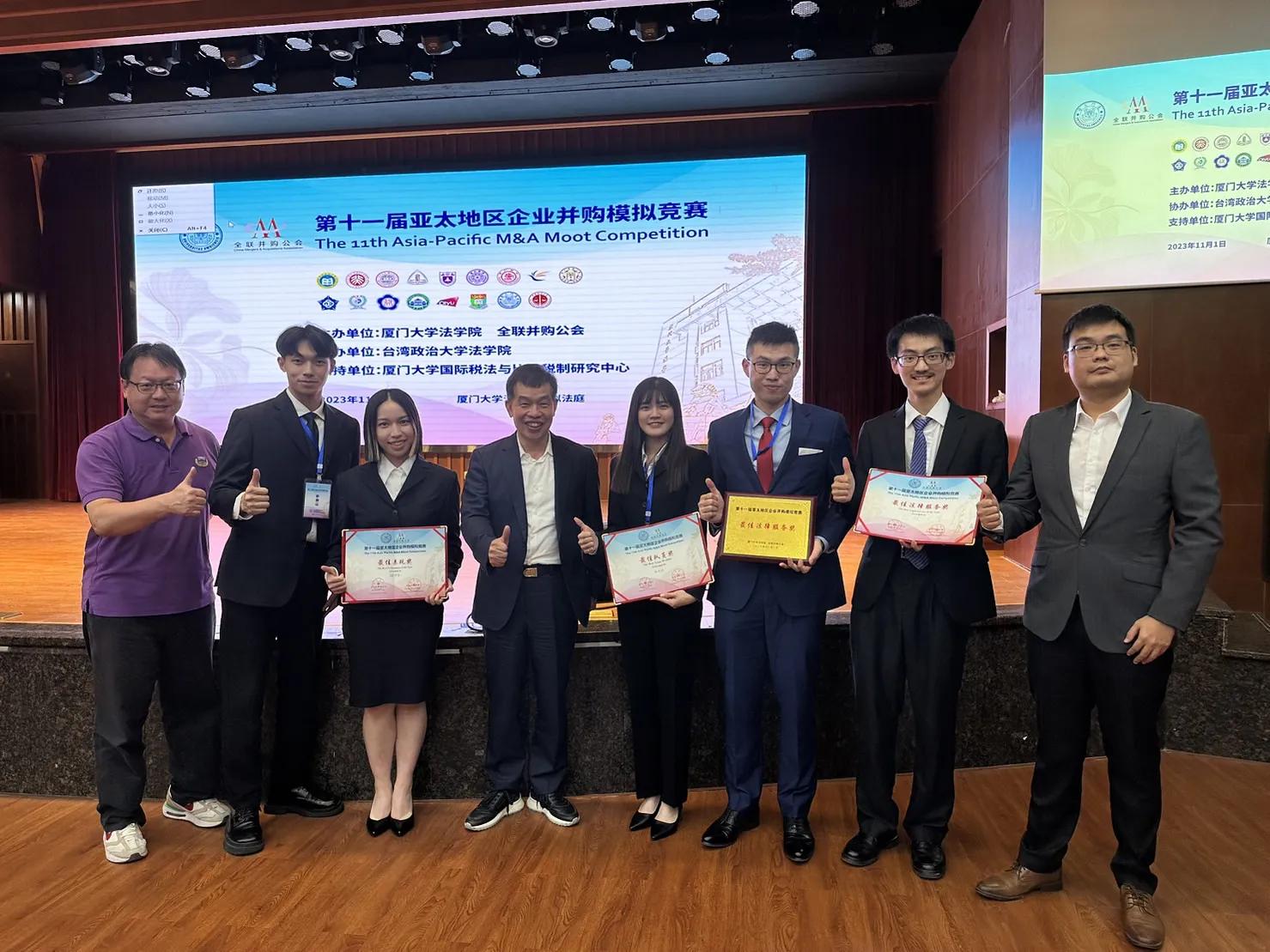 與國彬老師賽後合照