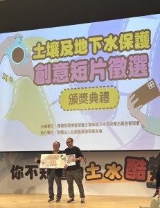 (系網)S__12451903_0